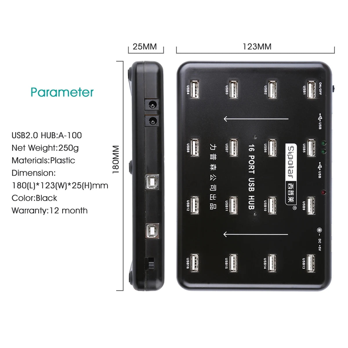 Sipolar 16 Ports USB2.0 Hub Bluk USB Duplicator for 16 TF SD Card Reader U-disk Data Test Batch Copy with 5V 3A Power Adapter