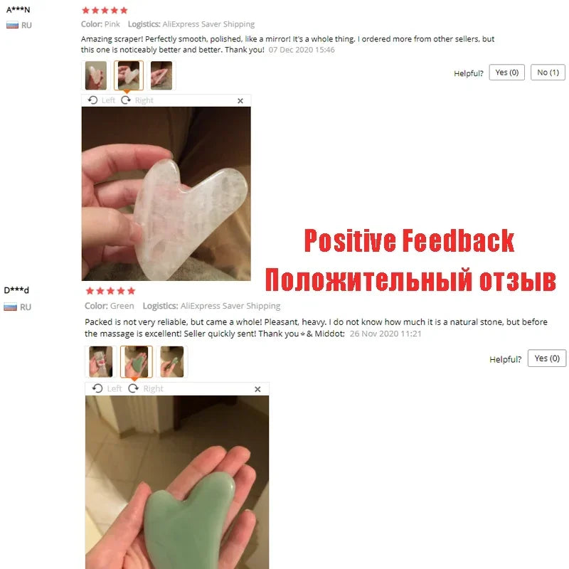 Natural Gua Sha Scraper Board Massage Rose Quartz Guasha Stone For Face Neck Skin Lifting Wrinkle Remover Beauty Care