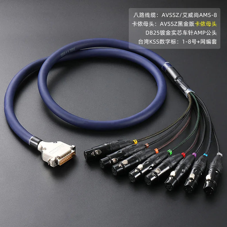Data Cable DB25 8-way Multi Track Mixer VGA Rainbow Audio Signal Cable DB25 Male to 3 Pin XLR Male/Female,RCA,6.35mm Plug