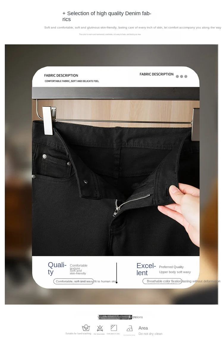 Pure black jeans men's 2025 new light luxury fashion spring and summer versatile elastic slim fit small straight leg pants