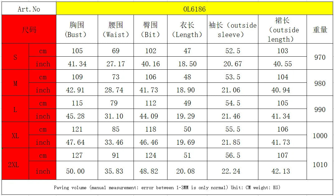 Women 2 Piece Sets Hooded Coat Straight Pants Camouflage Outfits Drawstring Zipper Jacket Tracksuit 2025 Streetwear Ensemble