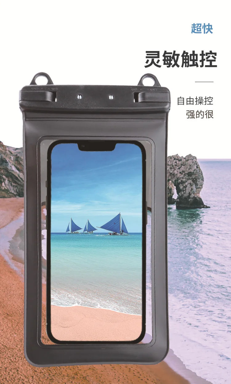 Universal Waterproof Mobile Phone Case Diving Surfing PVC Bags 7.5inch Phone Waterproof Pouch Cover Underwater Swimming Dry Bag