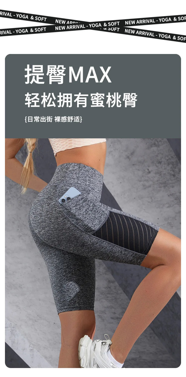 Women's Gym Running Shorts Yoga Shorts Women High Waist Push Up Legging with Pocket Yoga Fitness Workout Leggings Sport Shorts