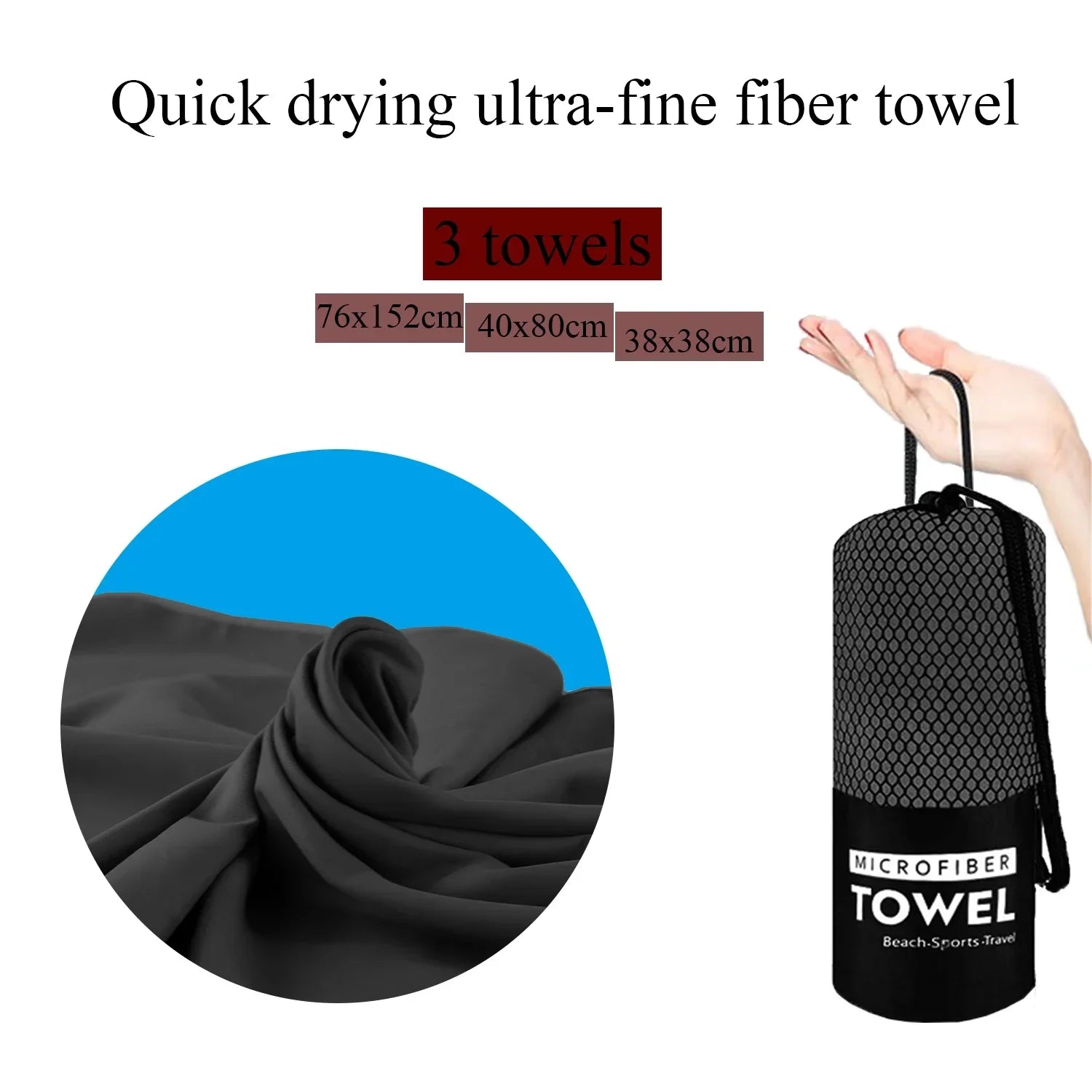 Quick Drying Towel, Lightweight Microfiber Sports Towel for Swimming, Beach, Camping, Gym, Yoga, Fast Dry Bath Towel Home