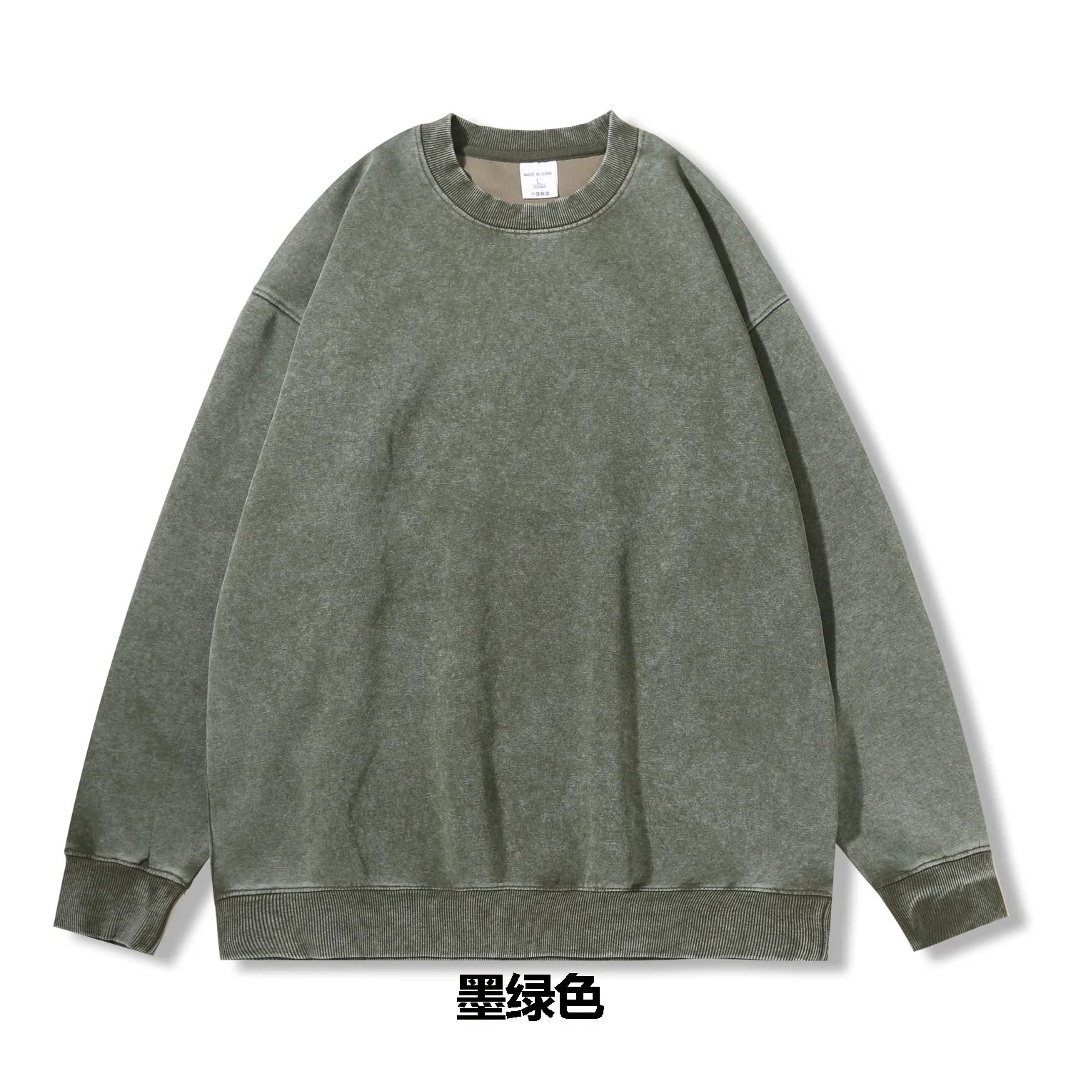 Woman Men Solid Washed Sweatshirt Cotton Acid Wash Hoodies Autumn Warm Crewneck Pullover Fashion Vintage Oversize Female Clothes