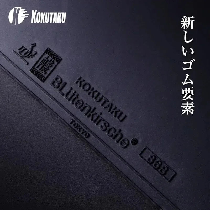KOKUTAKU NEON 730 (Topsheet Code 868) Table Tennis Rubber Half-sticky Offensive High Elastic Ping Pong Sponge