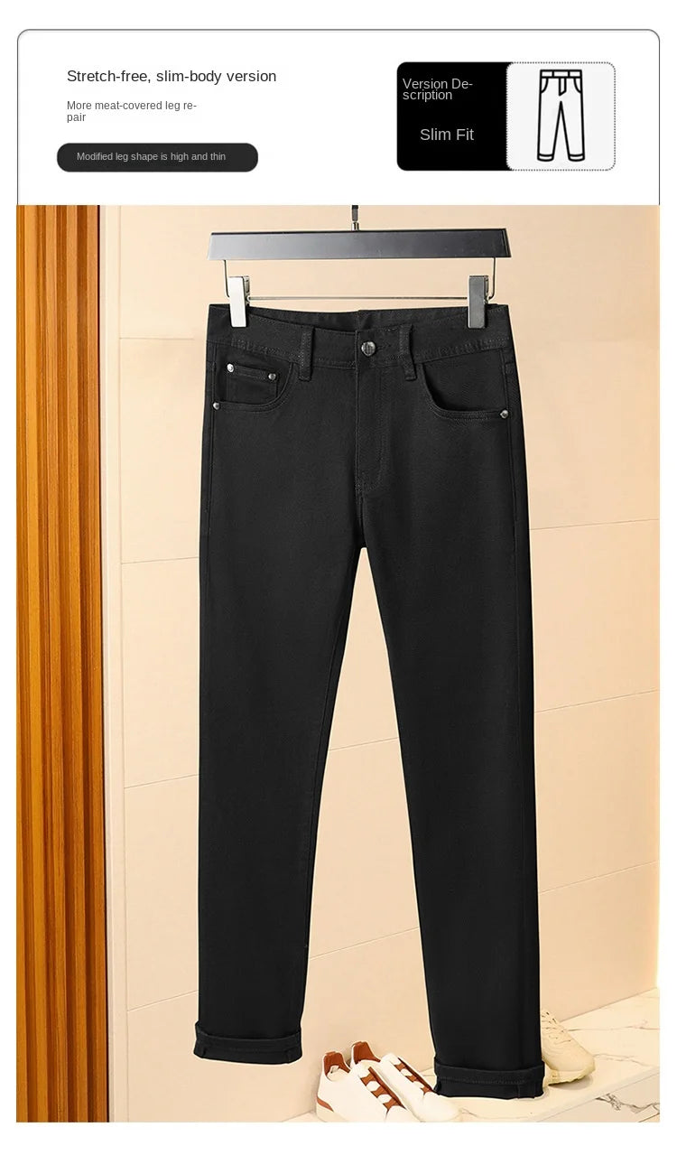 Pure black jeans men's 2025 new light luxury fashion spring and summer versatile elastic slim fit small straight leg pants