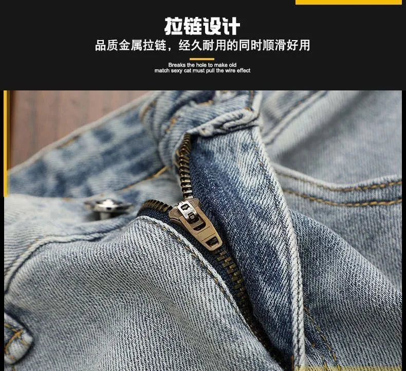 Spring and Autumn New Fashion Trend Sports Ripped Stretch Straight Leg Jeans Men's Casual Slim Breathable High-Quality Jeans