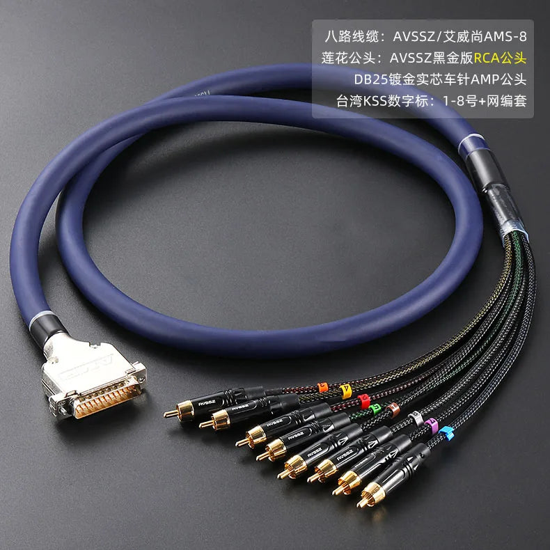 Data Cable DB25 8-way Multi Track Mixer VGA Rainbow Audio Signal Cable DB25 Male to 3 Pin XLR Male/Female,RCA,6.35mm Plug