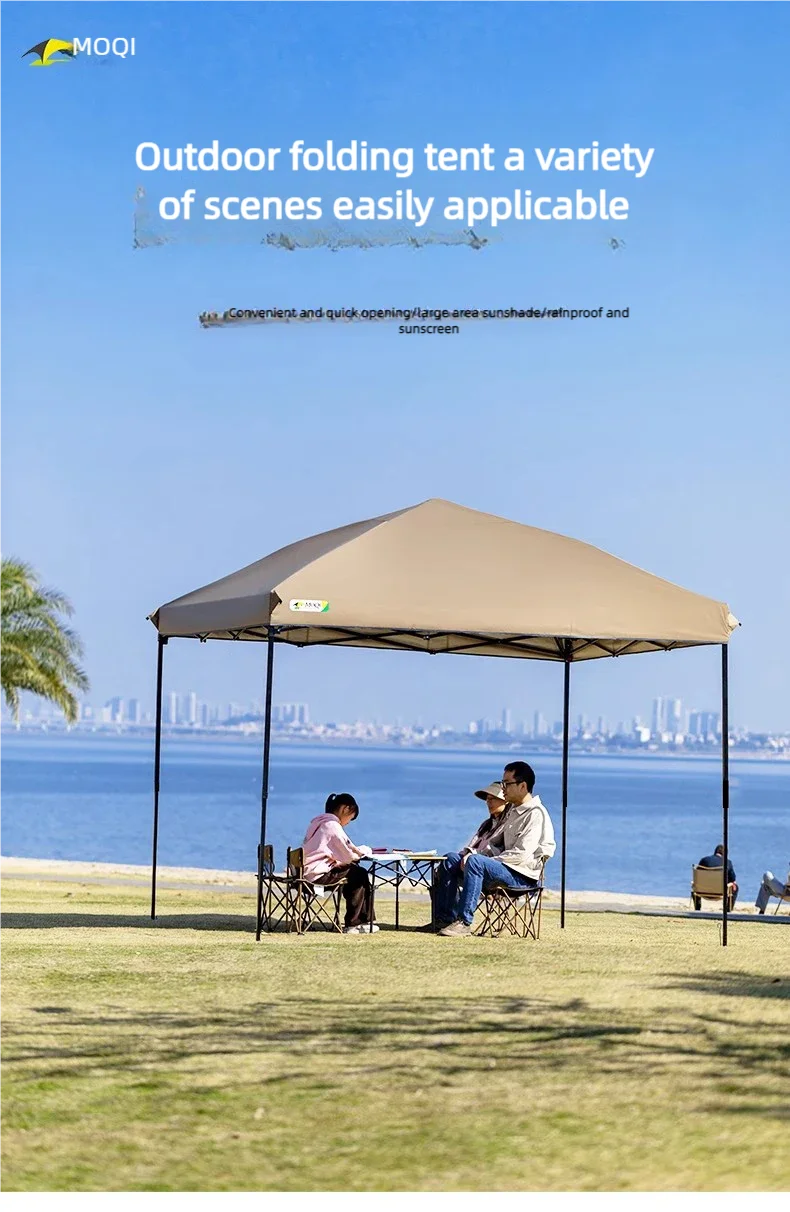 Outdoor pop-up canopy Gazebo Tent beach camping instant canopy 10x10 feet (khaki color) Convenient to carry withWith tugboat bag