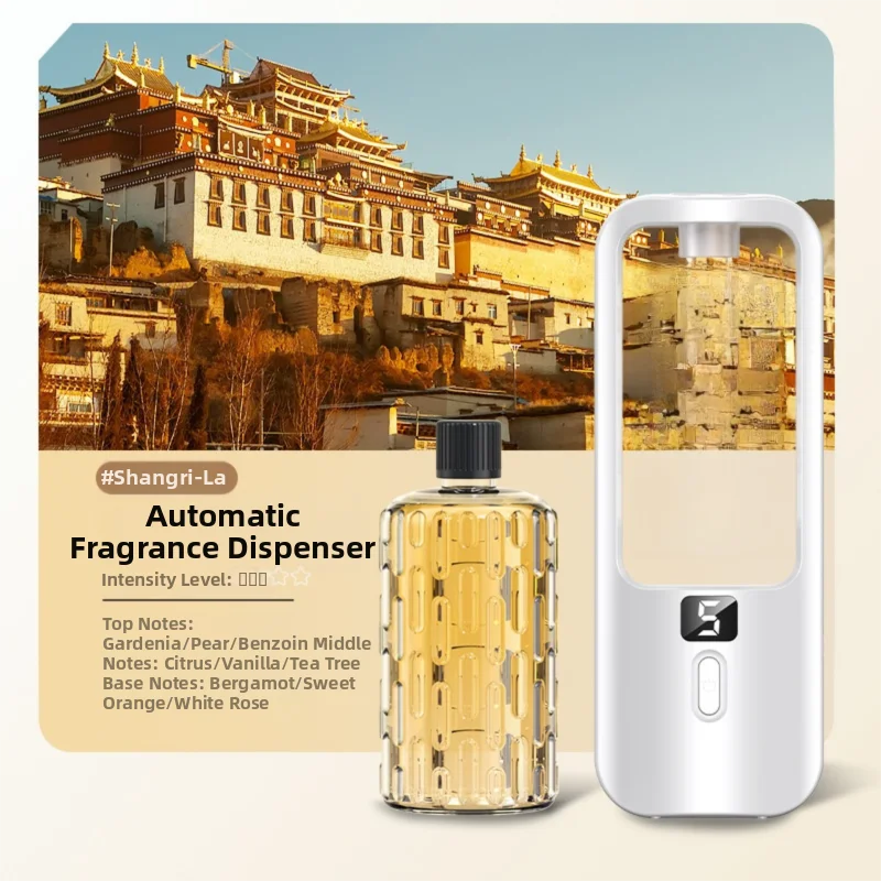 Aromatherapy machine essential oil combination with adjustable five gears, Shangri-La, only the true self, Hilton, car, home