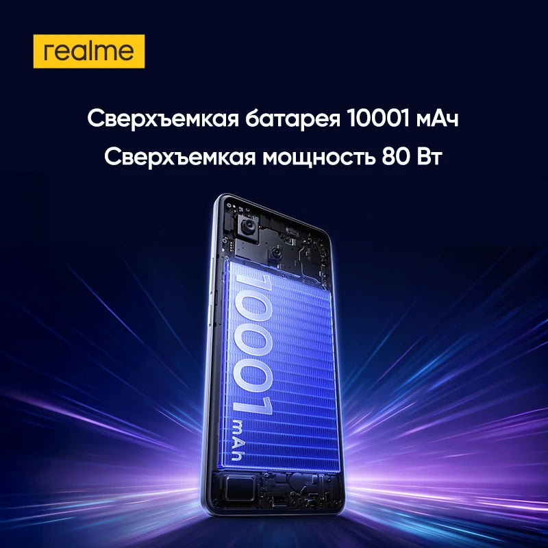 [New Launch] realme P4 Power 5G Smartphone 10001mAh Battery 80W Charge Dimensity 7400 Ultra Chipset 6.8" 144Hz Curved Display