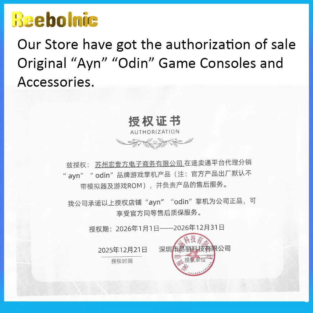 Ayn Odin 2 Pro Upgraded version 6" IPS Screen Handheld Game Player  Android13 16G 512G Wifi Bluetooth Portable Console 8000mAh