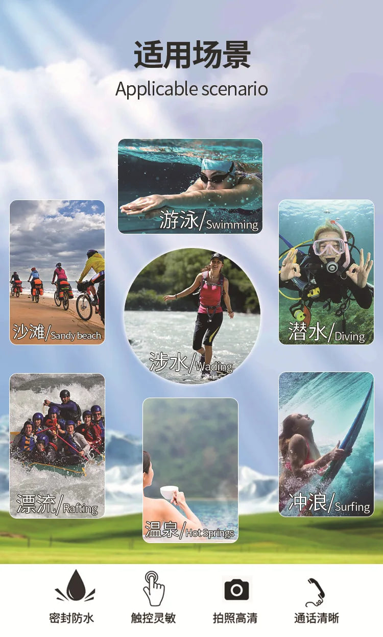 Universal Waterproof Mobile Phone Case Diving Surfing PVC Bags 7.5inch Phone Waterproof Pouch Cover Underwater Swimming Dry Bag