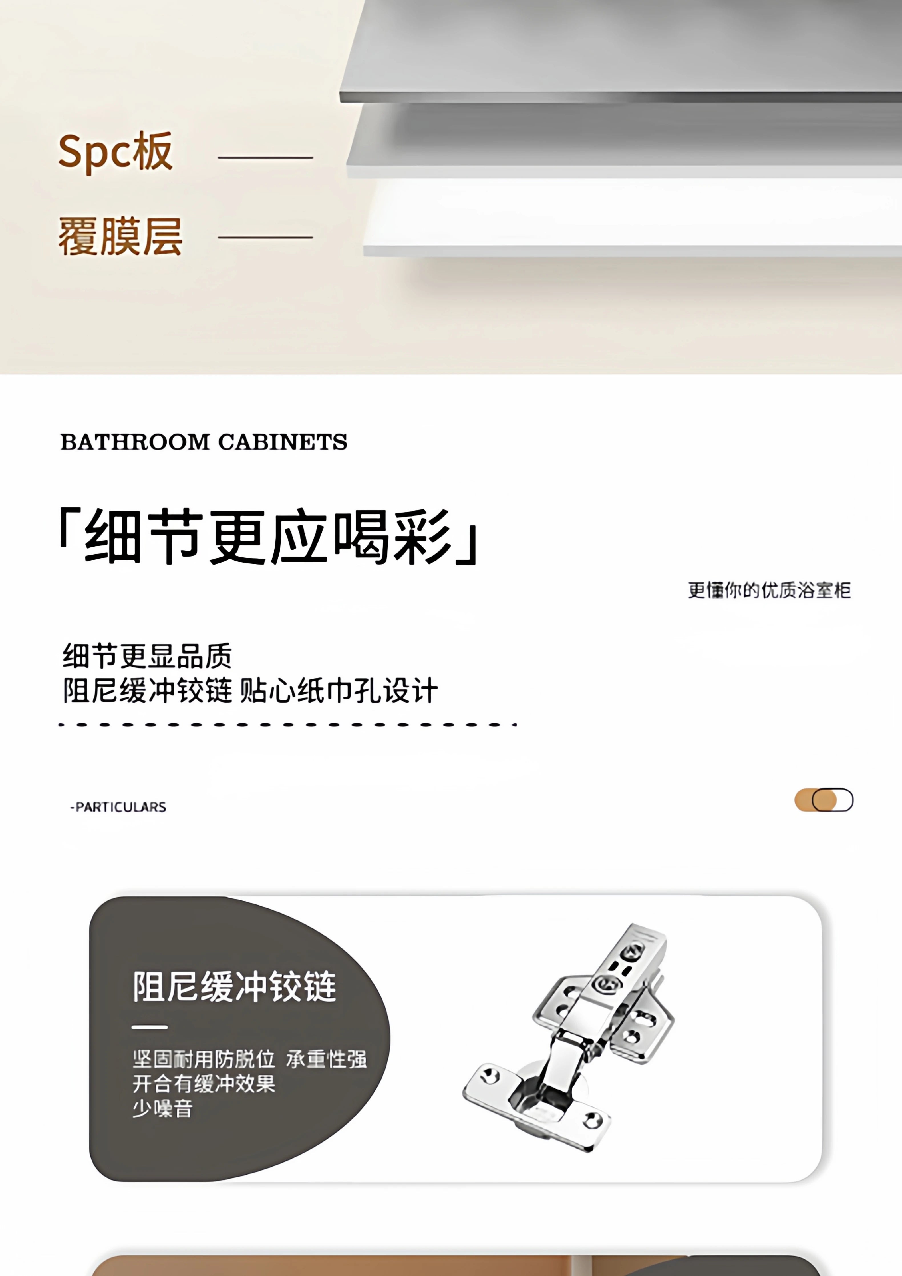 Kitchen Accessories Bathroom Cabinet Dressers Toilet Floor Medicine Sideboards Cupboard Jewelry Wine Gabinete Trendy Furniture