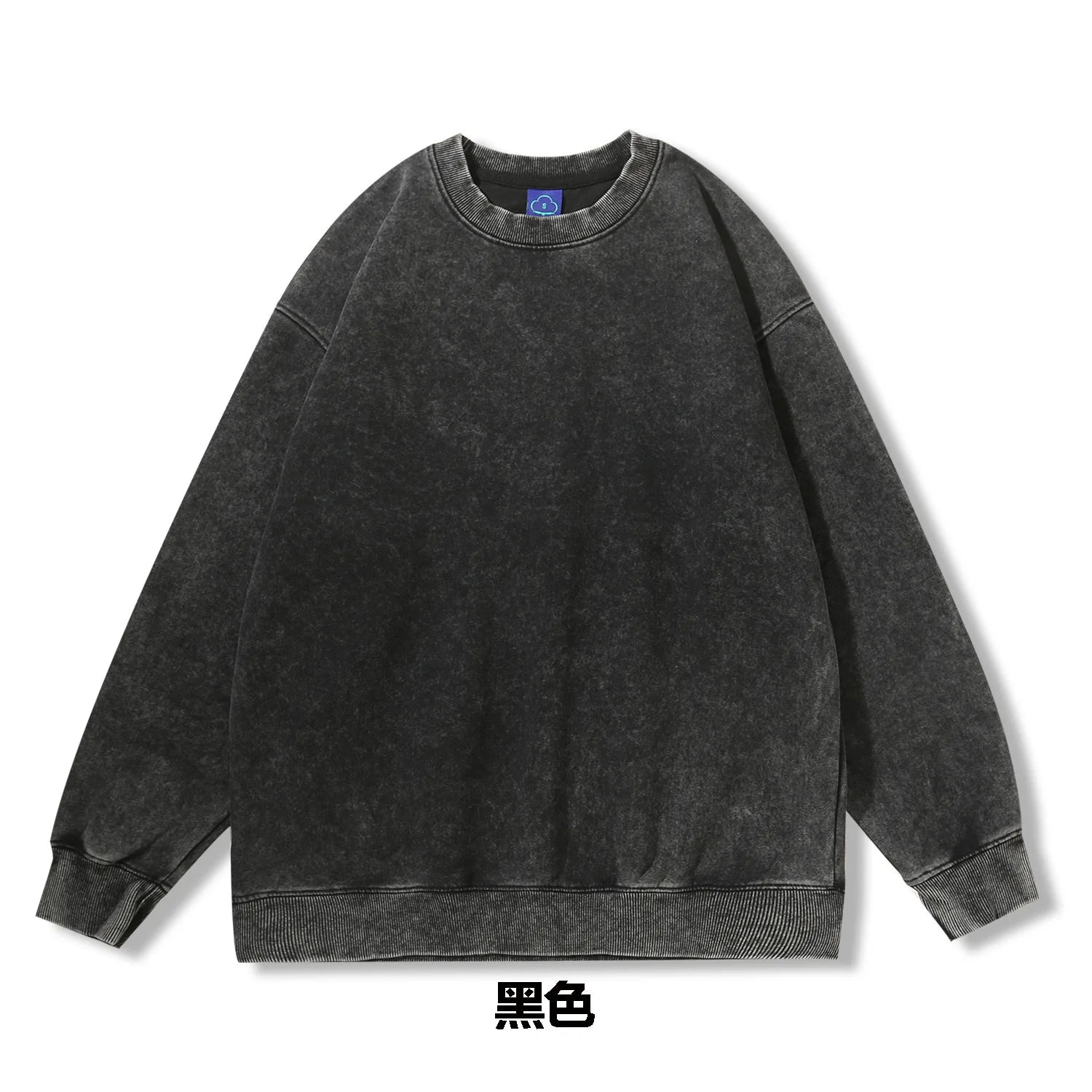Woman Men Solid Washed Sweatshirt Cotton Acid Wash Hoodies Autumn Warm Crewneck Pullover Fashion Vintage Oversize Female Clothes