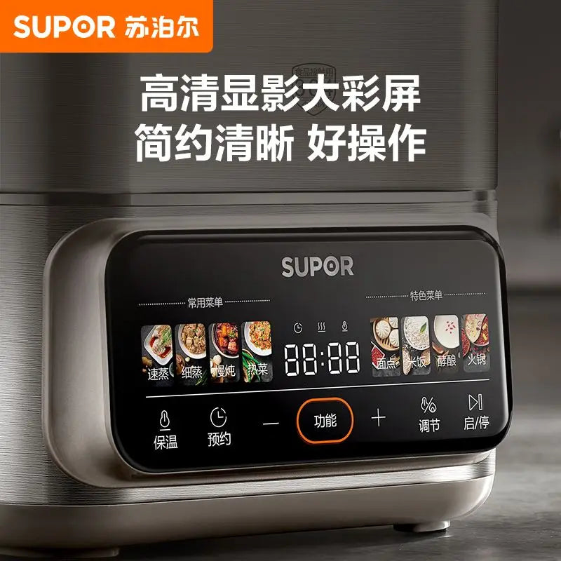 Electric steamer multi-functional large-capacity household three-layer all-steel multi-functional pot cooking new model