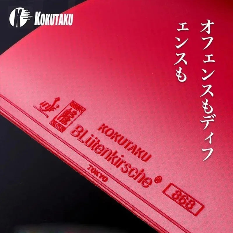 KOKUTAKU NEON 730 (Topsheet Code 868) Table Tennis Rubber Half-sticky Offensive High Elastic Ping Pong Sponge