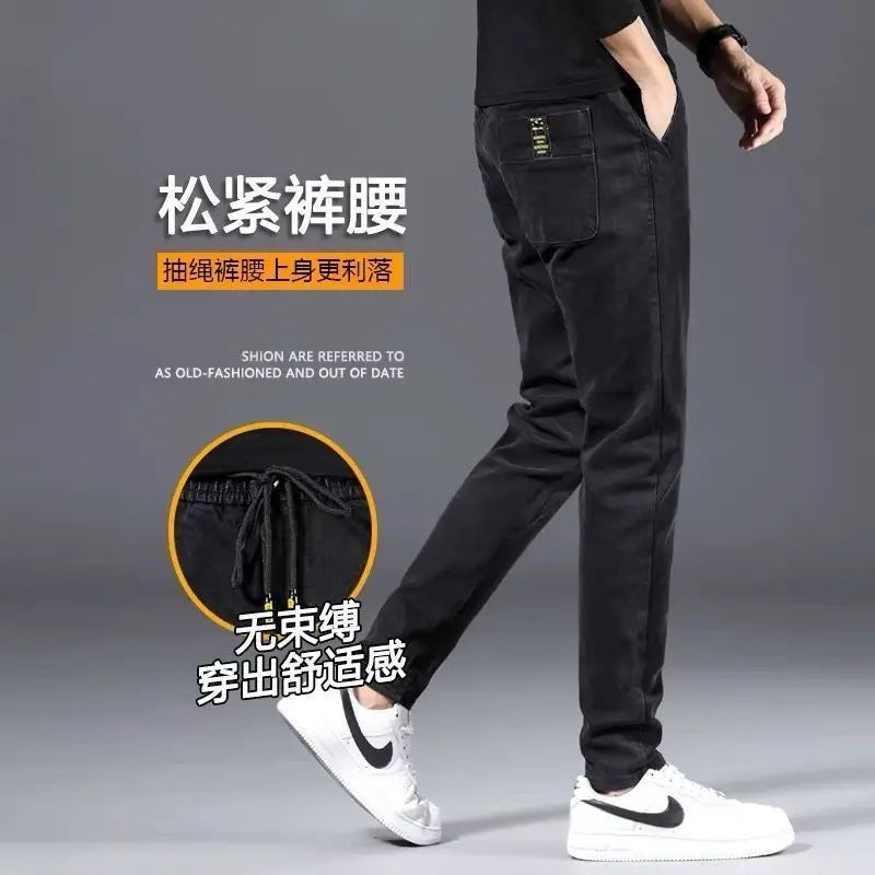 Denim Jeans Spring Autumn Elastic Waist 2022 Summer Thin Drawstring Slim Teenagers Cowboy Students Casual Designers Men's Pants