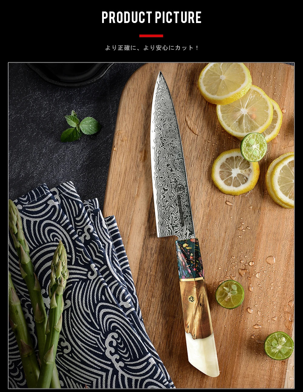 1-3 Pcs Japanese Damascus Steel Kitchen Knife Sets  AUS-10 Steel Chef Utility Kiritsuke Knives Meat Slicing Tools Grandsharp