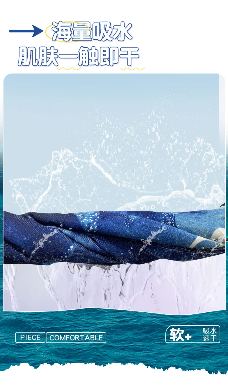 Microfiber Hooded Towel Men Women for Swimming Beach Travel Quick Dry Changing Robe Cape Bath Towel Bathrobe Surf Poncho