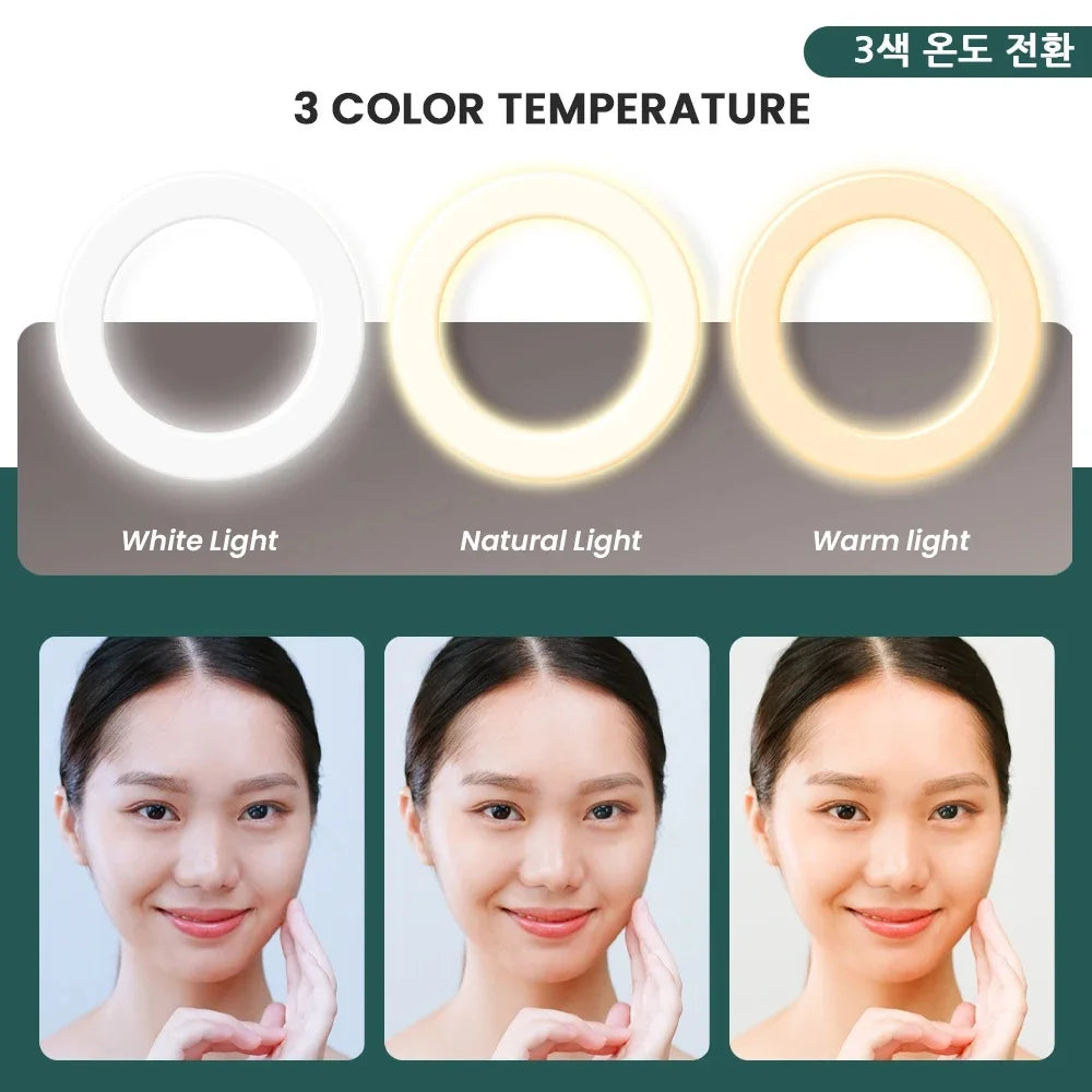 Photography RingLight LED 3 Modes Dimmable Selfie Ring Light With Tripod & Phone Stand For TikTok Video Live Makeup Fill Lamp