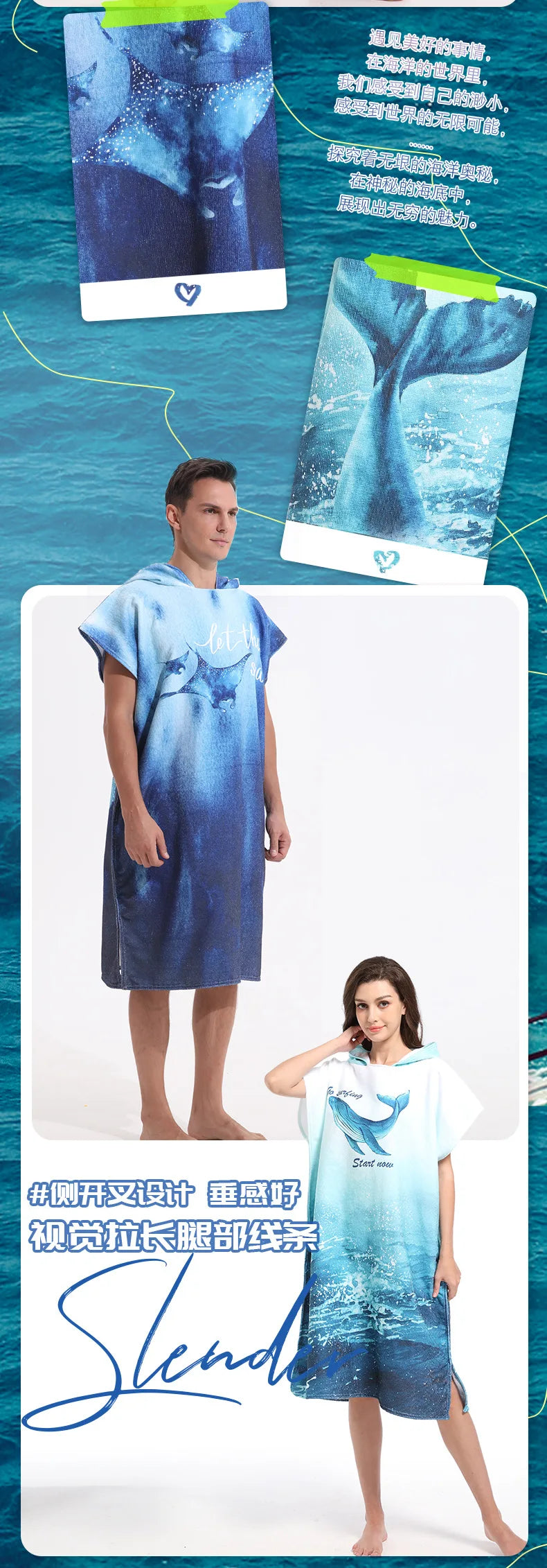 Microfiber Hooded Towel Men Women for Swimming Beach Travel Quick Dry Changing Robe Cape Bath Towel Bathrobe Surf Poncho