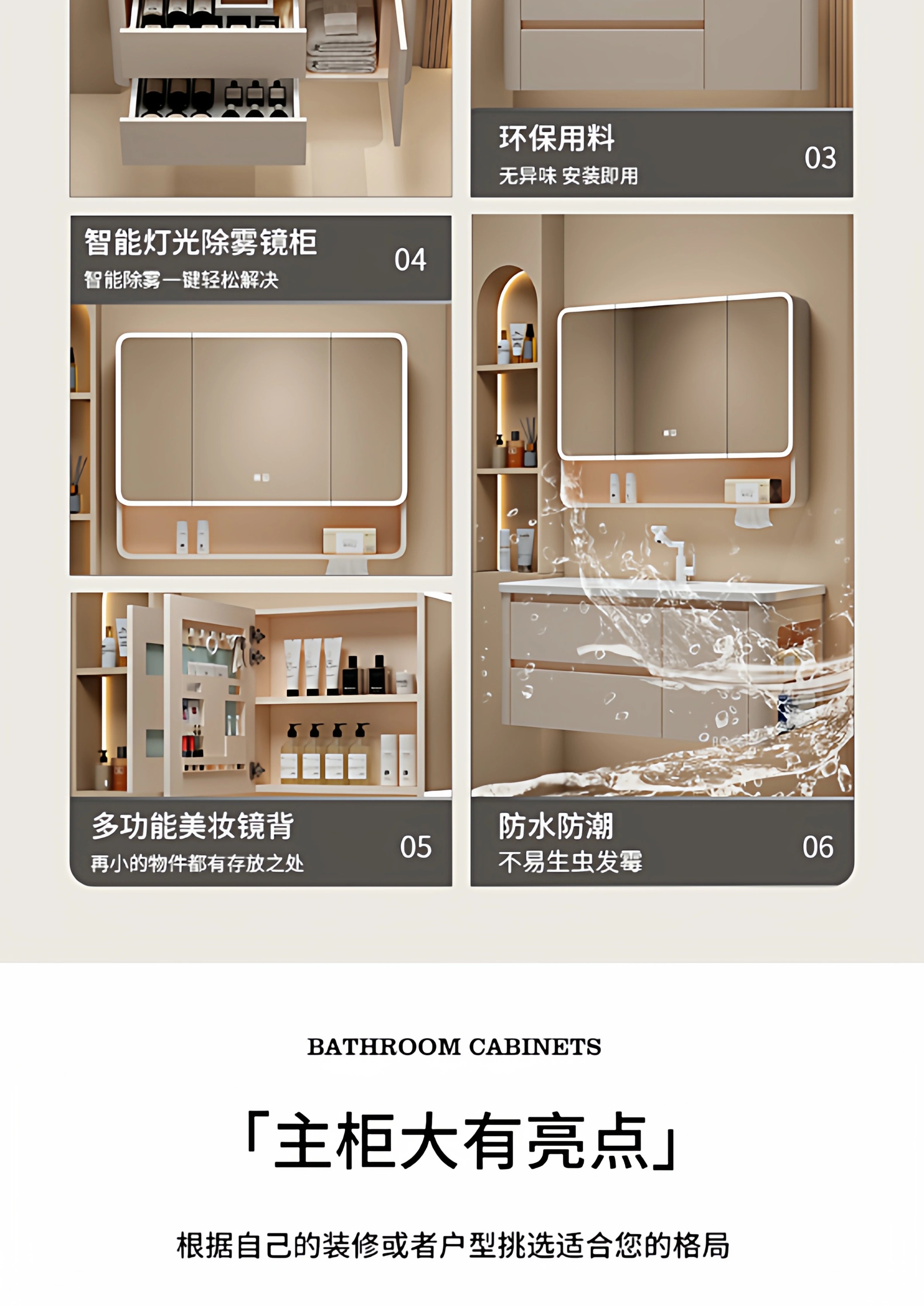 Kitchen Accessories Bathroom Cabinet Dressers Toilet Floor Medicine Sideboards Cupboard Jewelry Wine Gabinete Trendy Furniture