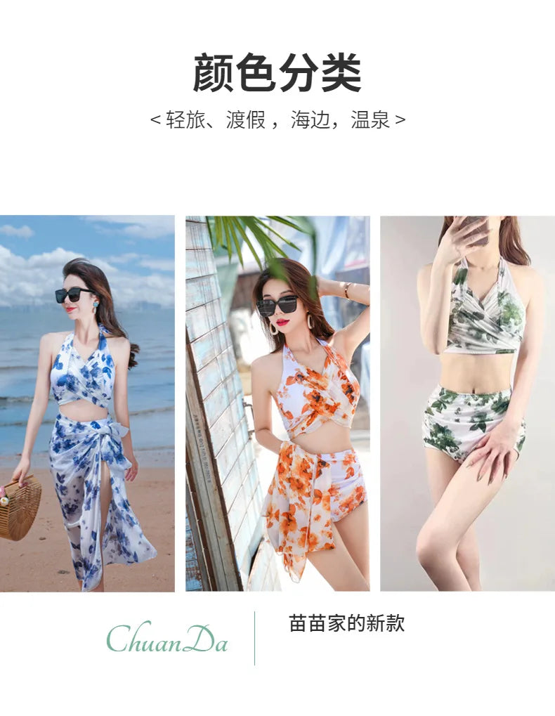 Bikini Sets Women Halter Floral Printed Three Pieces Split Swimsuit Korean Fashion Elegant Beach Style Slim Sexy Hot Girls Soft