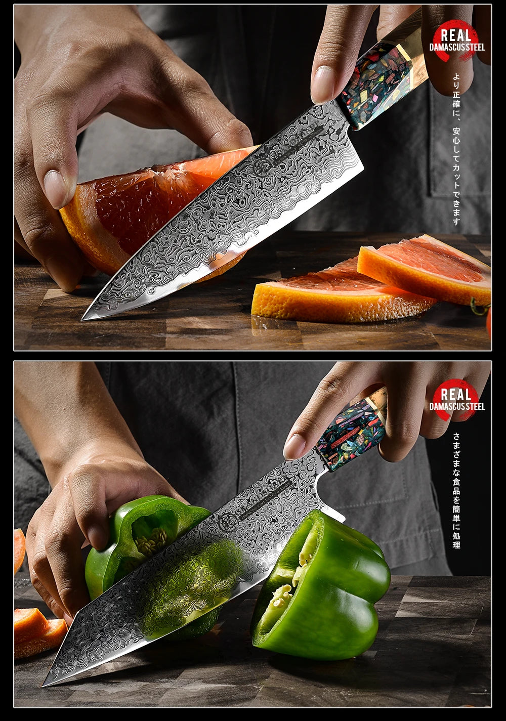 1-3 Pcs Japanese Damascus Steel Kitchen Knife Sets  AUS-10 Steel Chef Utility Kiritsuke Knives Meat Slicing Tools Grandsharp