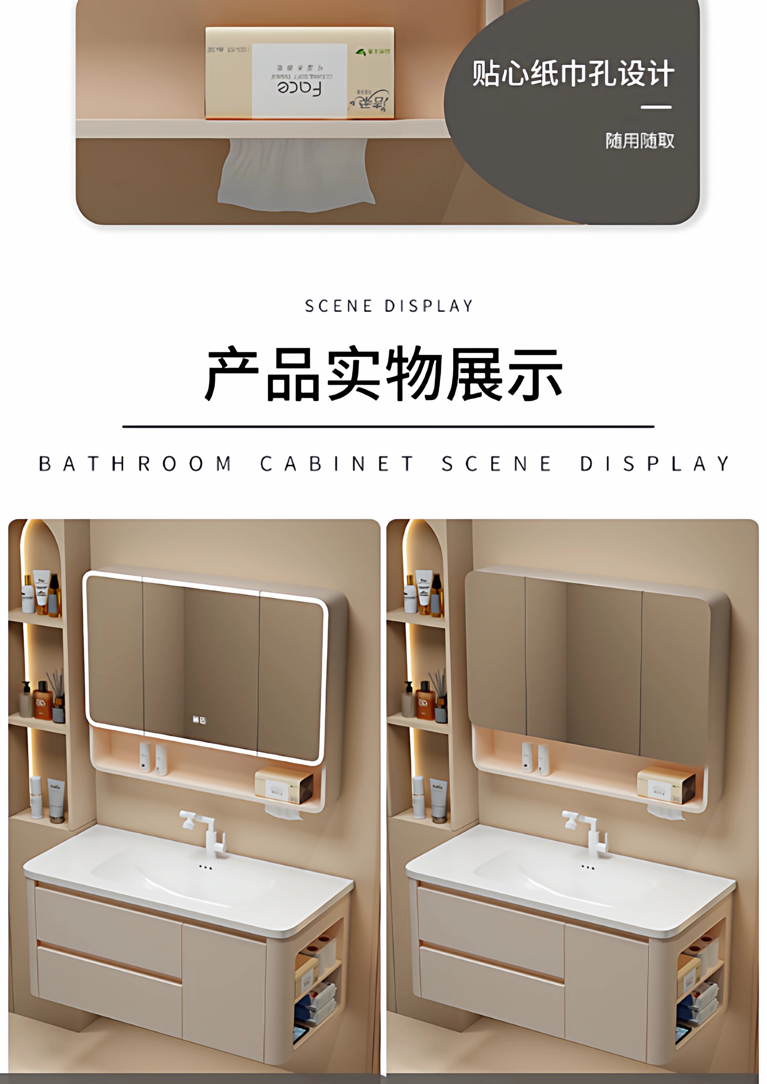 Kitchen Accessories Bathroom Cabinet Dressers Toilet Floor Medicine Sideboards Cupboard Jewelry Wine Gabinete Trendy Furniture