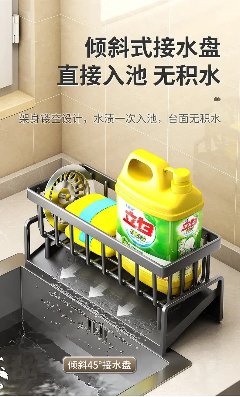 kitchen Organizer storage Multifunctional Sponge Rack Drainer Kitchen Shelf Sink Rag Dishwashing Detergent Dishcloth Organiser