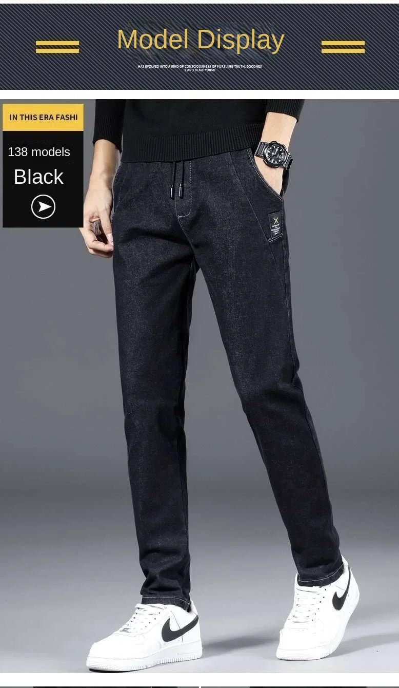 Denim Jeans Spring Autumn Elastic Waist 2022 Summer Thin Drawstring Slim Teenagers Cowboy Students Casual Designers Men's Pants
