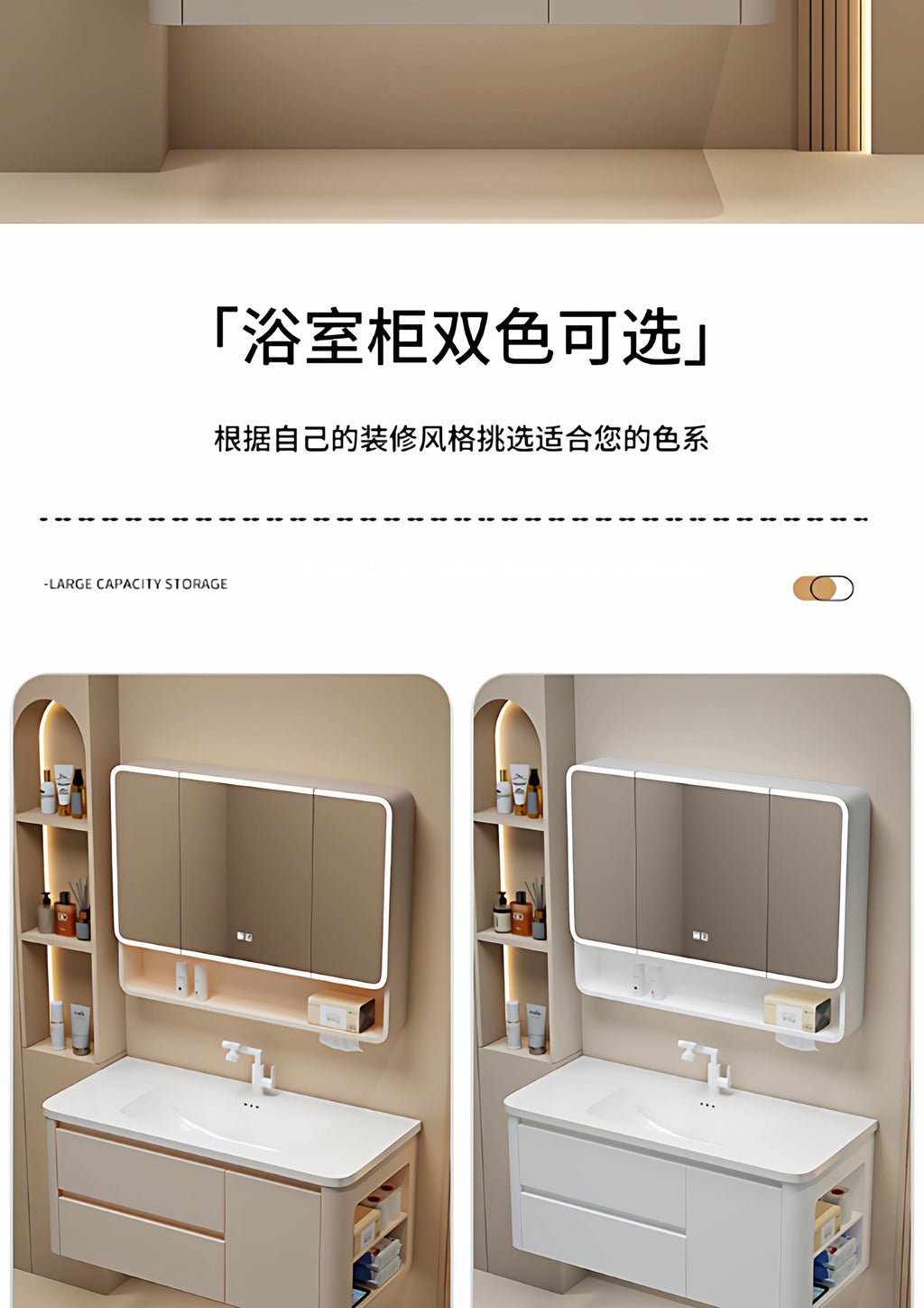 Kitchen Accessories Bathroom Cabinet Dressers Toilet Floor Medicine Sideboards Cupboard Jewelry Wine Gabinete Trendy Furniture