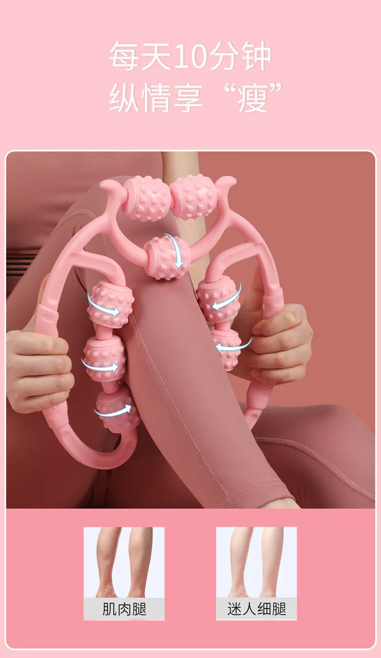 9-Wheel Leg Massager Roller Calf Muscle Relaxation Leg Beauty Device Massage Slimming Leg Ring Leg Clamp Sports Fitness Leg Clamp