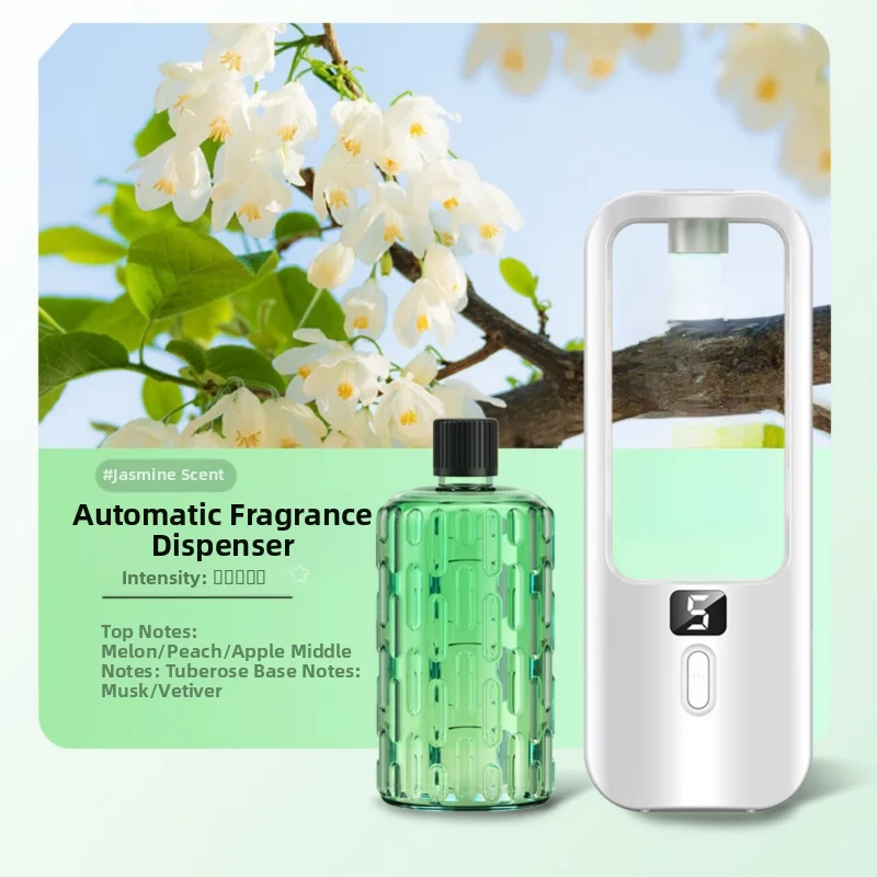 Aromatherapy machine essential oil combination with adjustable five gears, Shangri-La, only the true self, Hilton, car, home