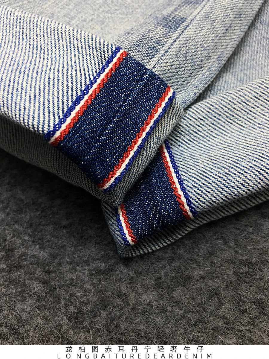 Summer Thin 11oz Red Selvedge Denim Jeans for Men 94% Cotton Micro Stretch Slim Fit Straight Light Pants 24ss Y2k Youth Male 5KM