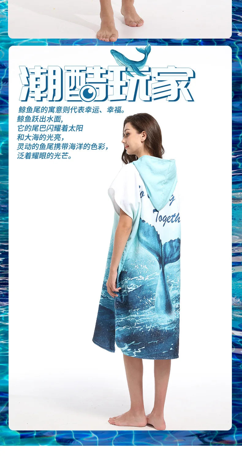 Microfiber Hooded Towel Men Women for Swimming Beach Travel Quick Dry Changing Robe Cape Bath Towel Bathrobe Surf Poncho