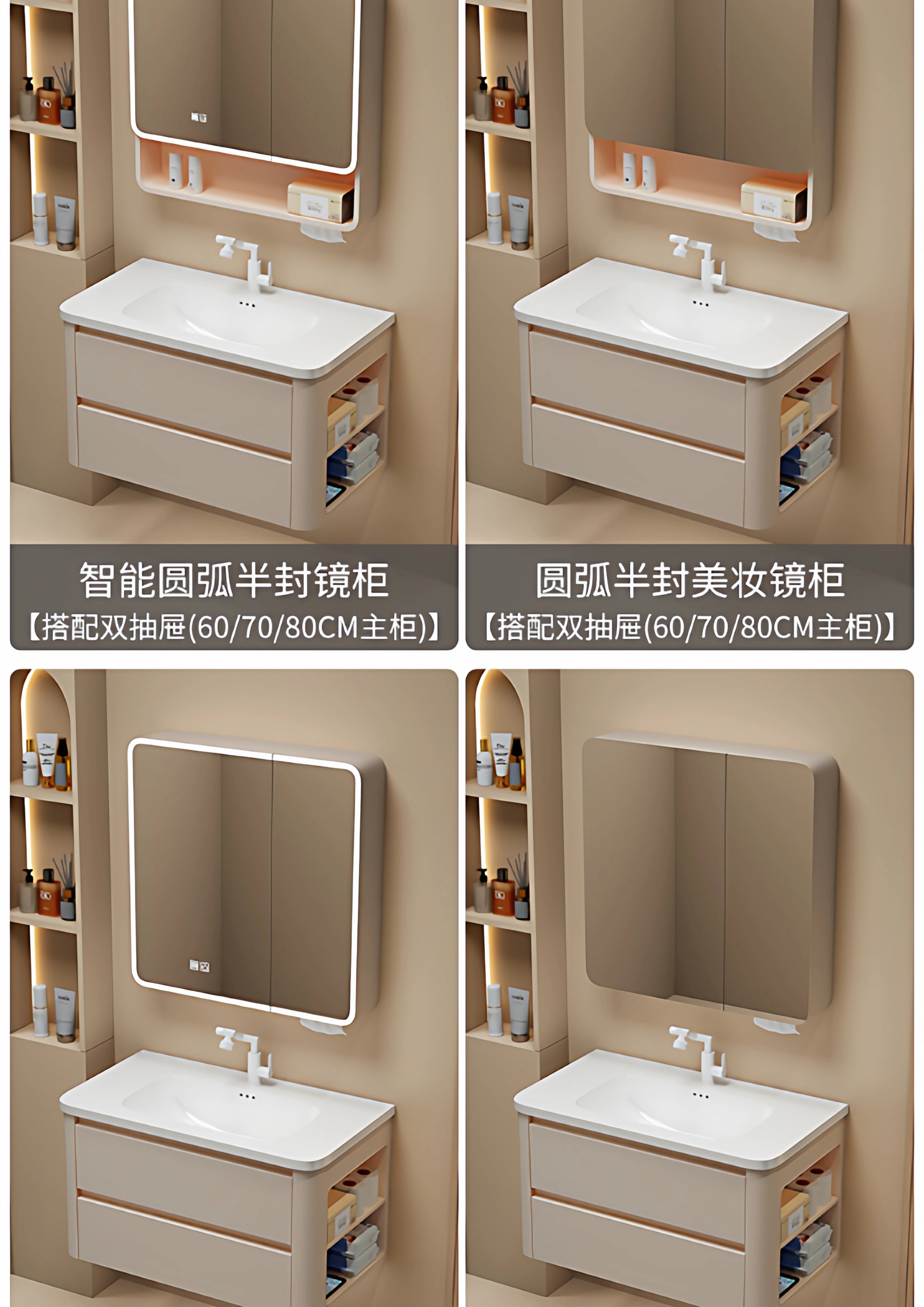 Kitchen Accessories Bathroom Cabinet Dressers Toilet Floor Medicine Sideboards Cupboard Jewelry Wine Gabinete Trendy Furniture