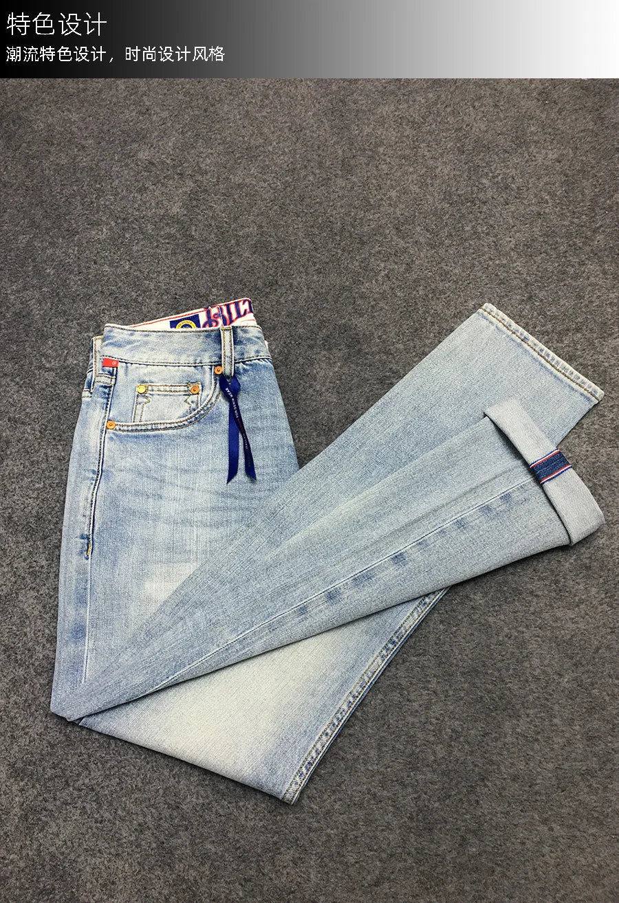 Summer Thin 11oz Red Selvedge Denim Jeans for Men 94% Cotton Micro Stretch Slim Fit Straight Light Pants 24ss Y2k Youth Male 5KM