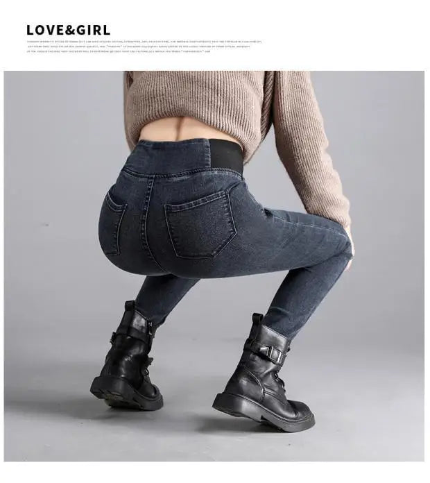 Jeans Oversize 26-38 Slim Denim Pants Women's High Waist Skinny Jean Vintage Wash Pencil Stretch Vaqueros Leggings Pantalones