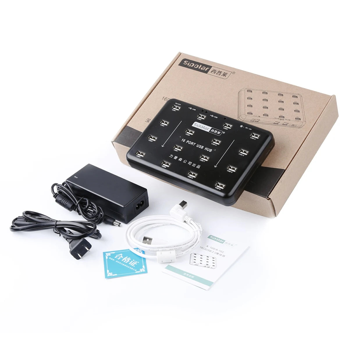 Sipolar 16 Ports USB2.0 Hub Bluk USB Duplicator for 16 TF SD Card Reader U-disk Data Test Batch Copy with 5V 3A Power Adapter