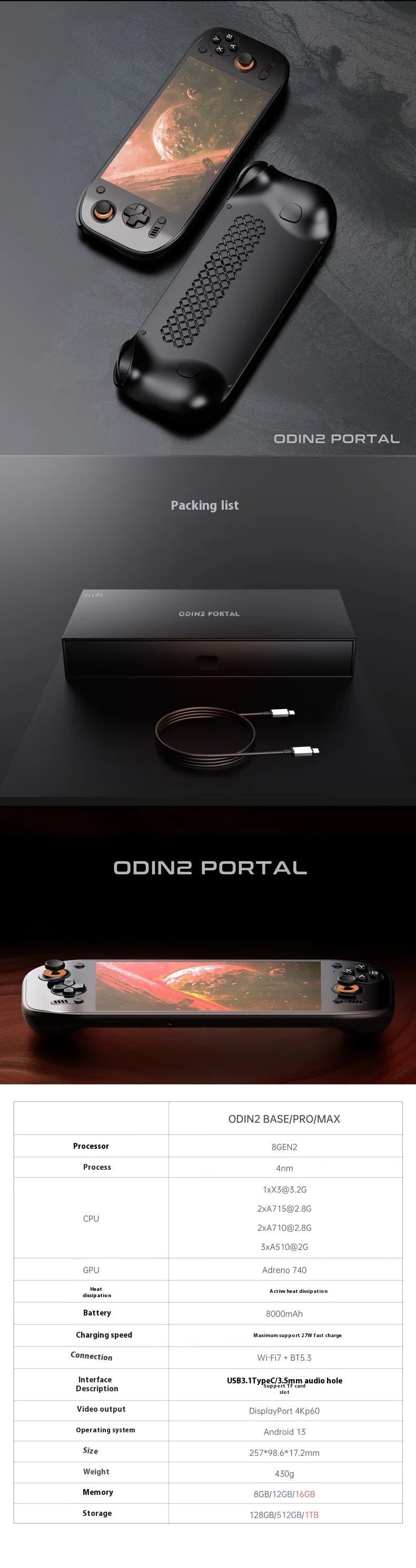 AYN Odin 2 Portal Handheld Game Console 7 Inch 120HZ Screen Android13 8000mAh 8Gen2 Open Source Portable Console PSP PS2 Gifts