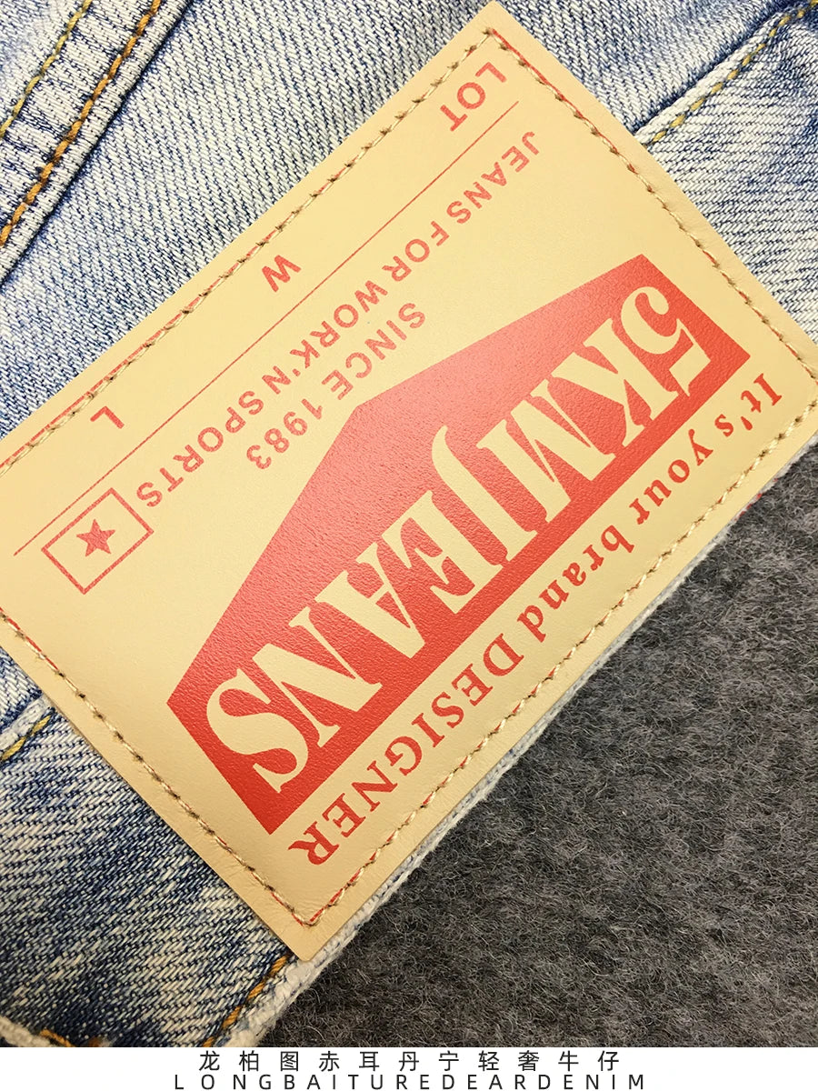 Summer Thin 11oz Red Selvedge Denim Jeans for Men 94% Cotton Micro Stretch Slim Fit Straight Light Pants 24ss Y2k Youth Male 5KM