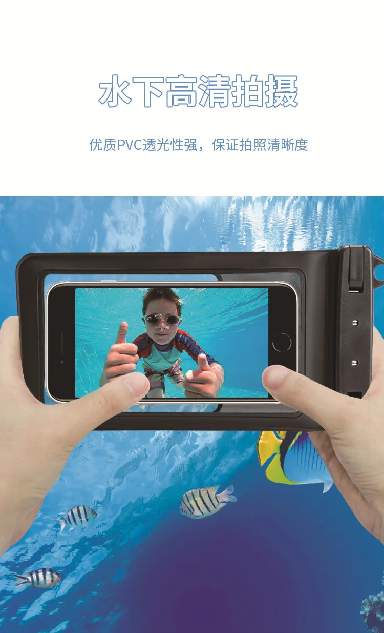 Universal Waterproof Mobile Phone Case Diving Surfing PVC Bags 7.5inch Phone Waterproof Pouch Cover Underwater Swimming Dry Bag