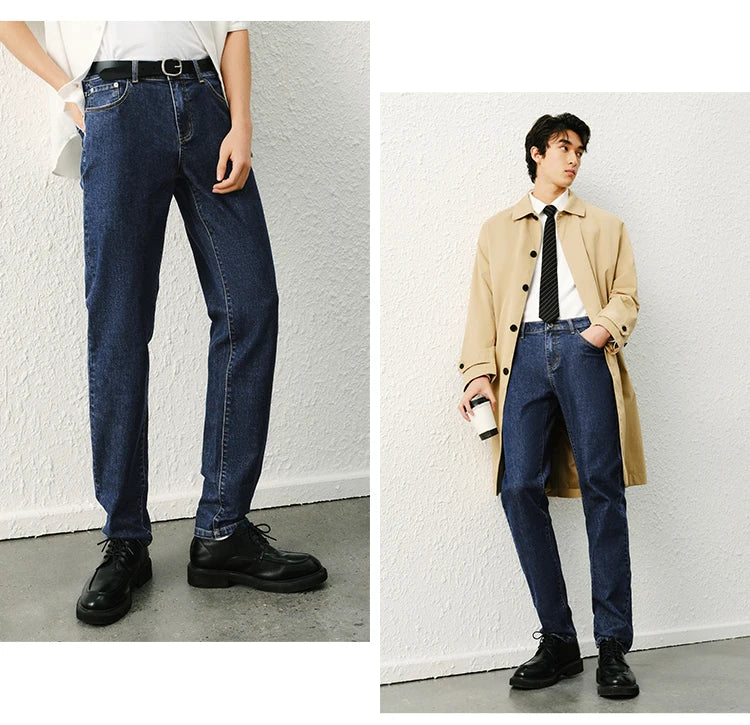 Semir Jeans Men Slim Fit Skinny Trousers Leg-lengthening 2025 Spring New Long Trousers Basic Versatile