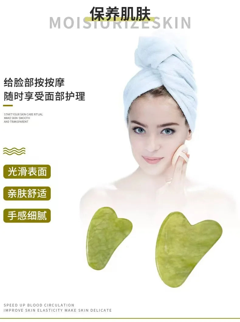Natural Stone Gua Sha Scrapers (Rose Quartz/Amethyst/Jade) - Face Neck Back Body Massage Tools