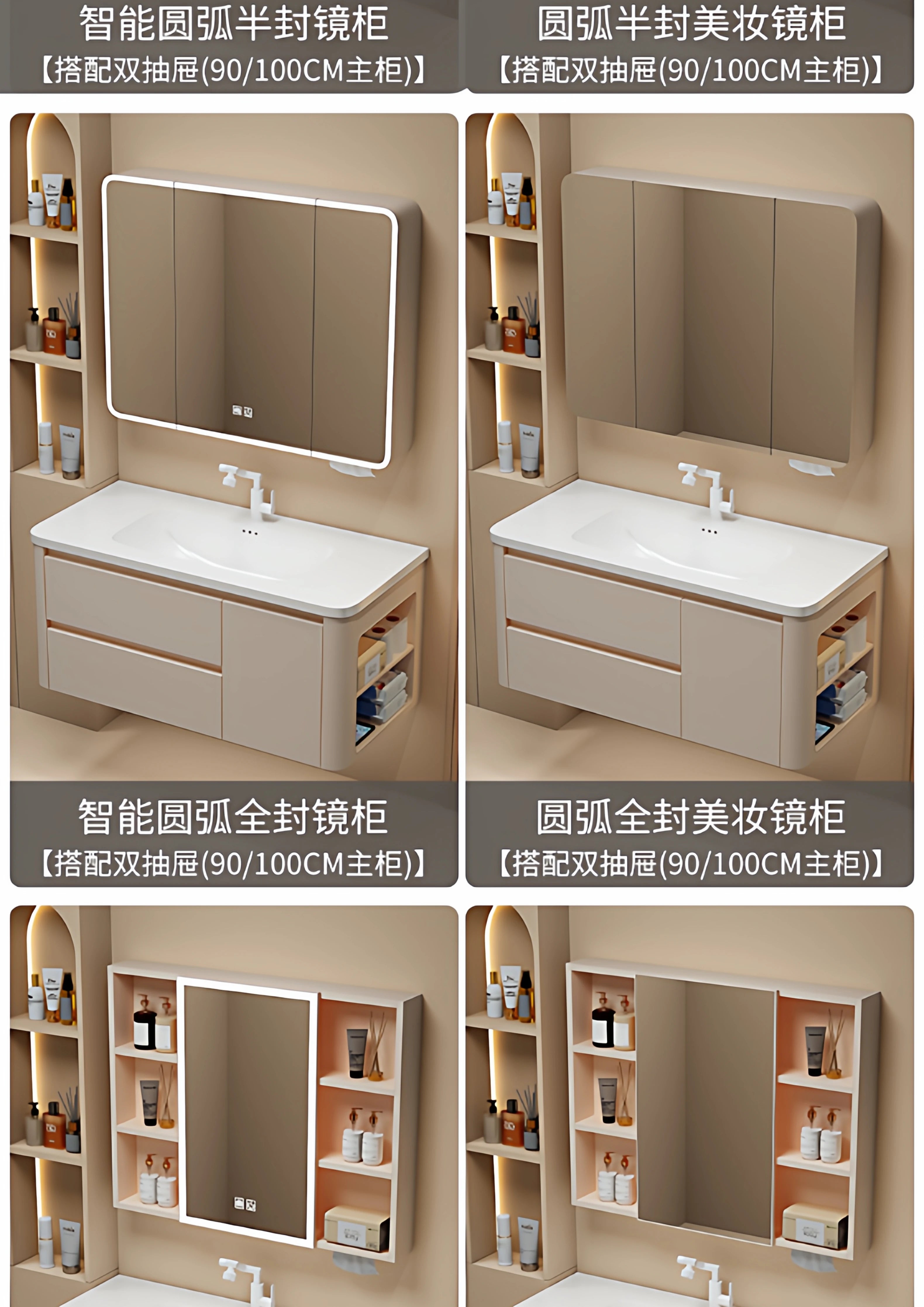 Kitchen Accessories Bathroom Cabinet Dressers Toilet Floor Medicine Sideboards Cupboard Jewelry Wine Gabinete Trendy Furniture