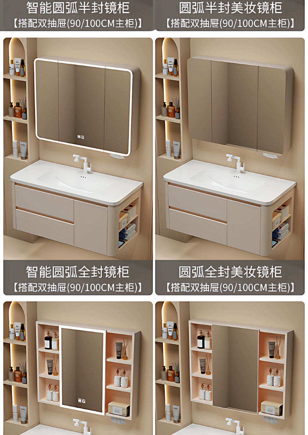 Kitchen Accessories Bathroom Cabinet Dressers Toilet Floor Medicine Sideboards Cupboard Jewelry Wine Gabinete Trendy Furniture