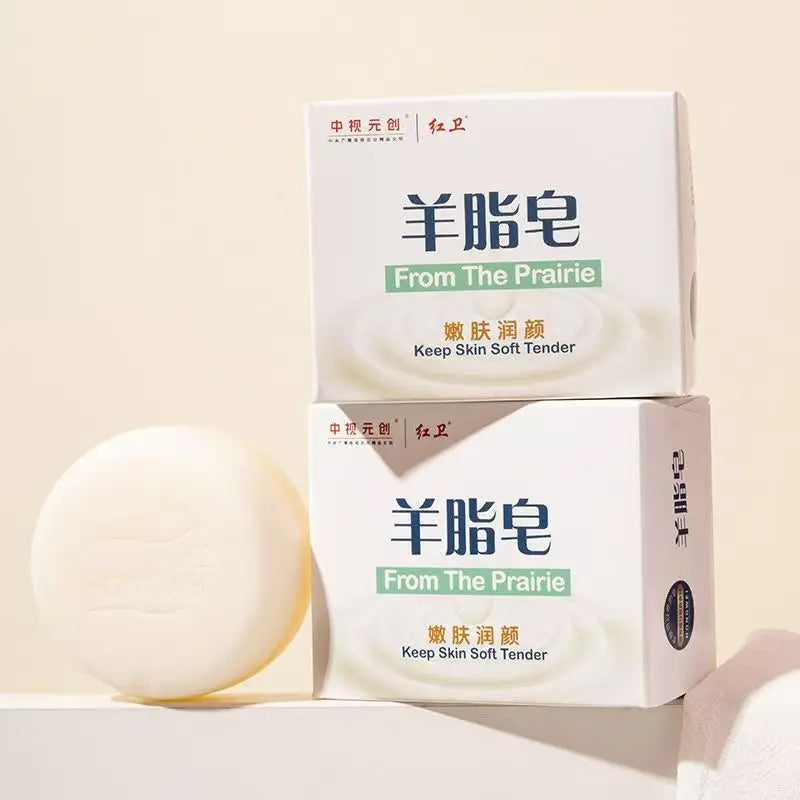 Pure Plant Extract Handmade Soap Heritage Dual-sided Lanolin Perfume Soap,rich And Soft Foam Face Body Moisturizing Exfoliating